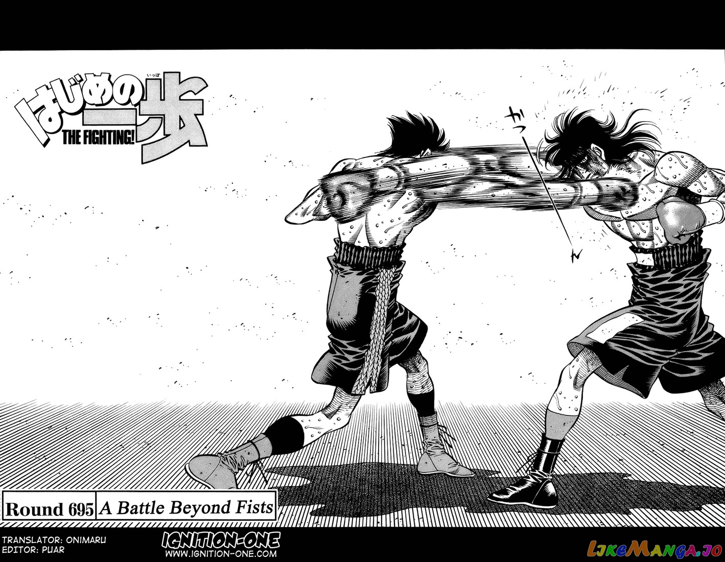 Read Hajime no Ippo En Manga Online