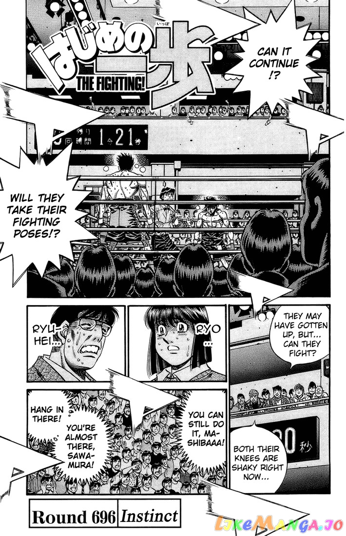 Read Hajime no Ippo En Manga Online