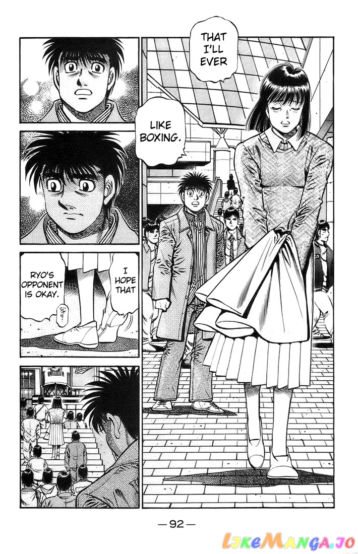 Read Hajime no Ippo En Manga Online