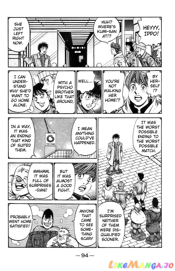 Read Hajime no Ippo En Manga Online