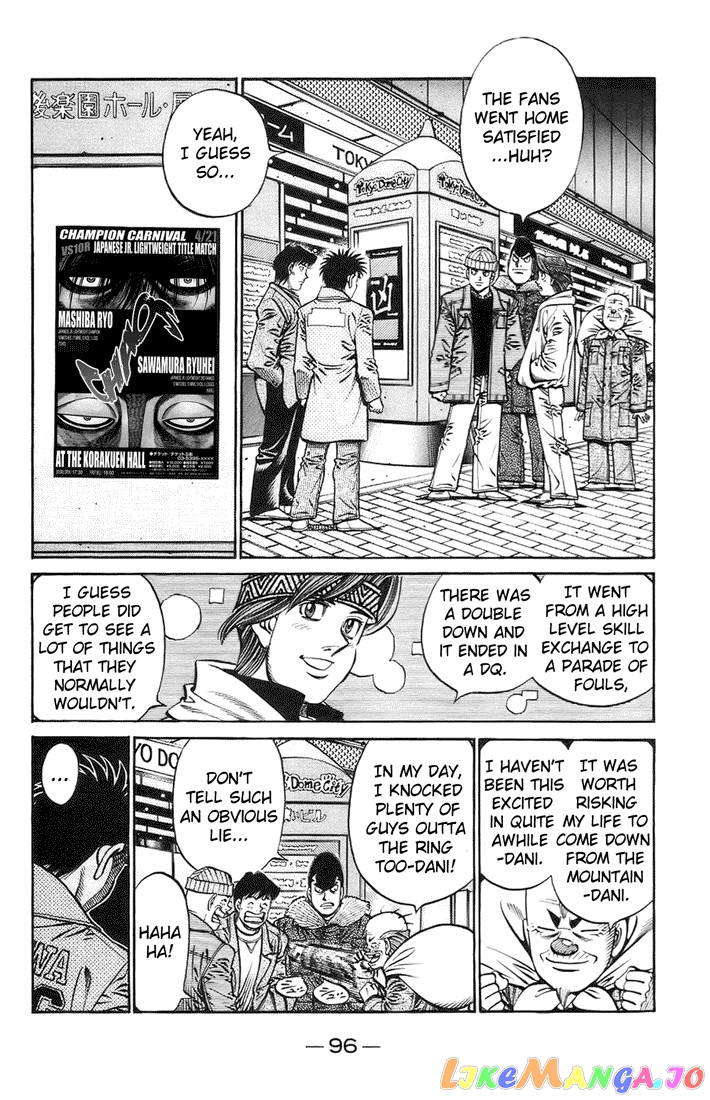 Read Hajime no Ippo En Manga Online