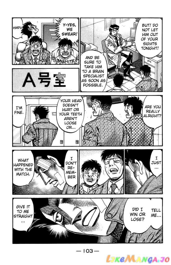 Read Hajime no Ippo En Manga Online
