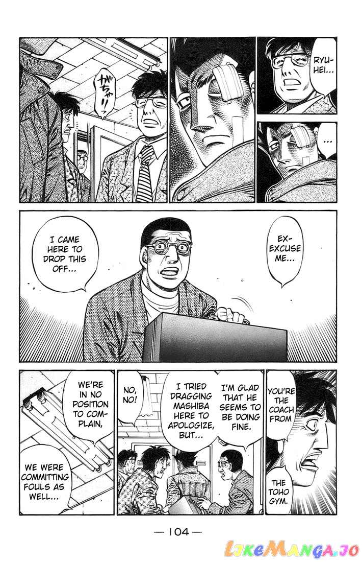 Read Hajime no Ippo En Manga Online