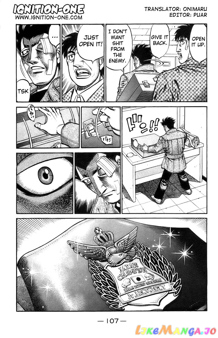 Read Hajime no Ippo En Manga Online