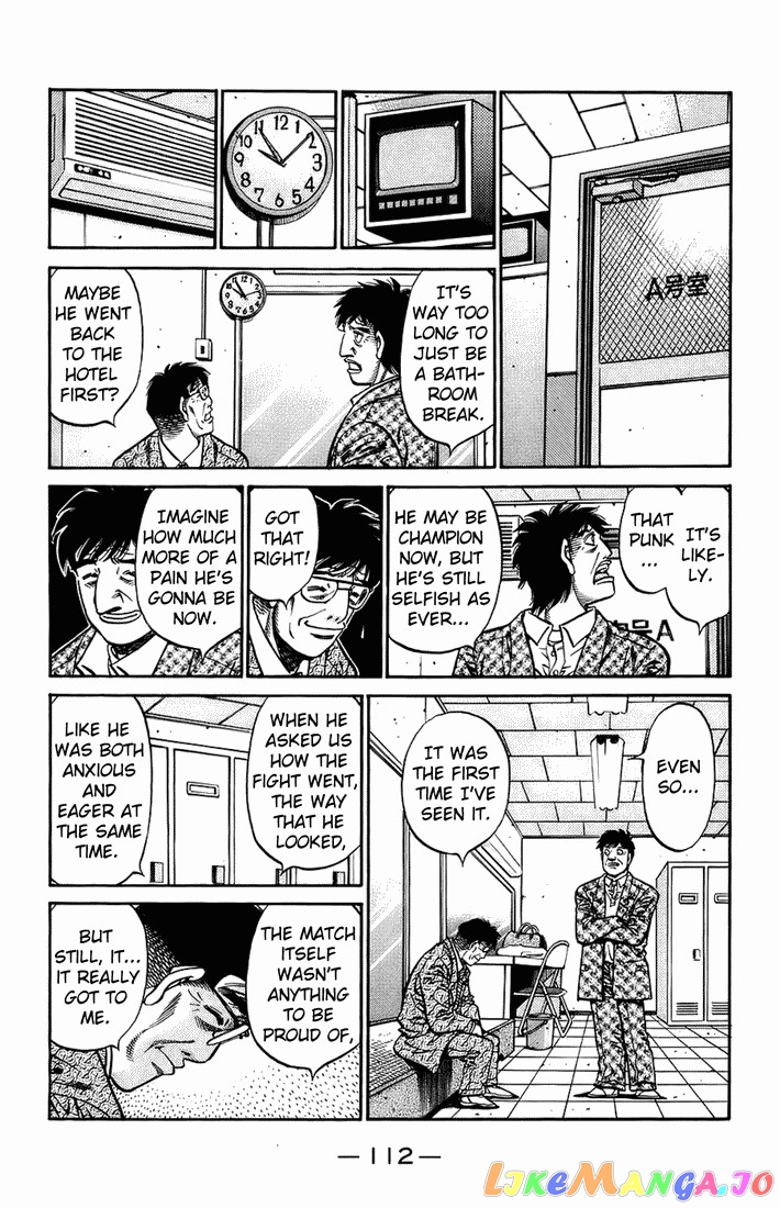 Read Hajime no Ippo En Manga Online