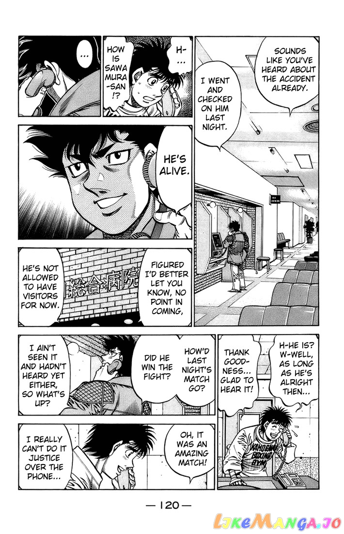 Read Hajime no Ippo En Manga Online