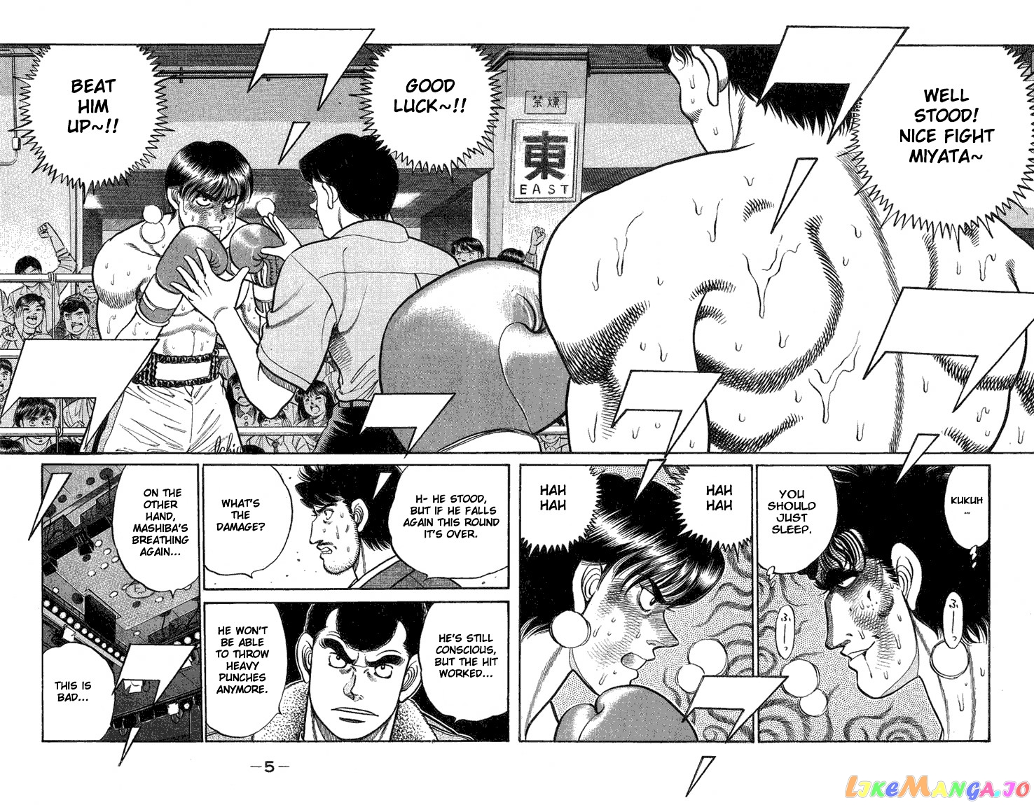 Read Hajime no Ippo En Manga Online