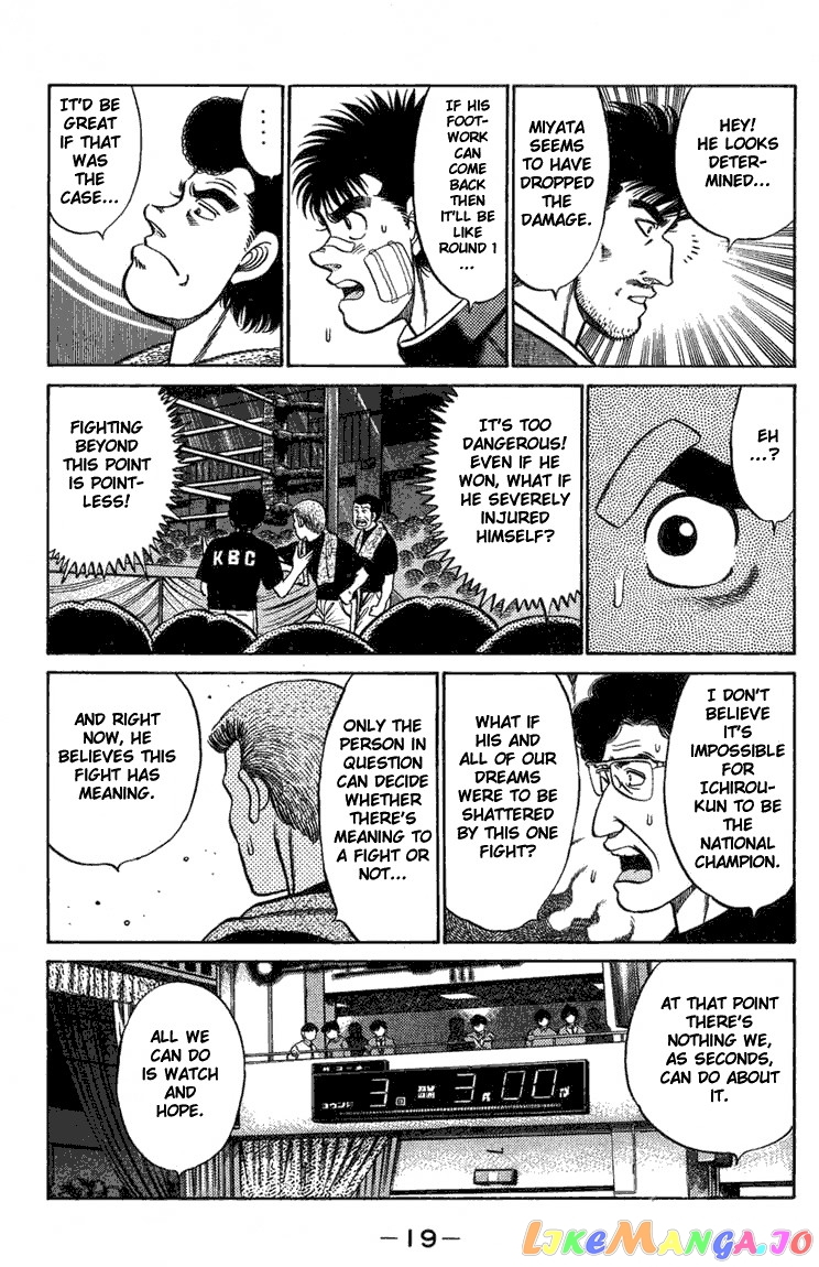 Read Hajime no Ippo En Manga Online