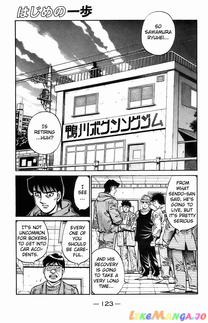Read Hajime no Ippo En Manga Online