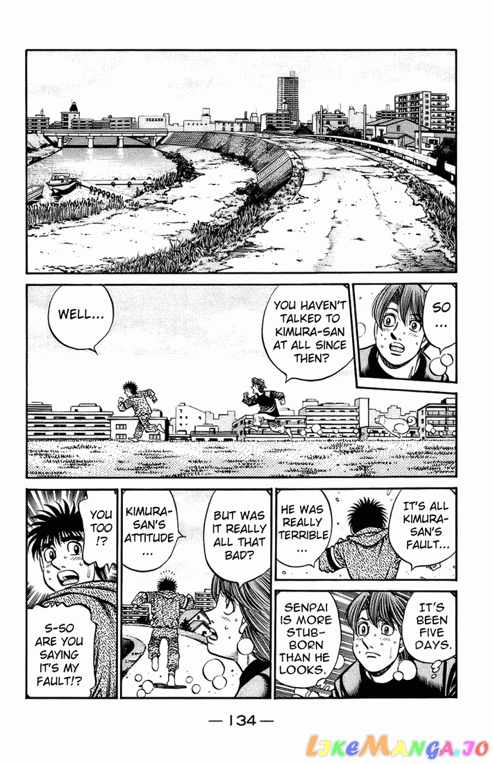 Read Hajime no Ippo En Manga Online