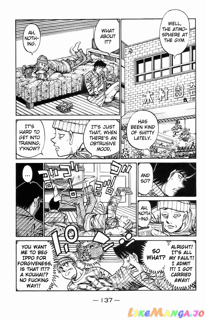 Read Hajime no Ippo En Manga Online