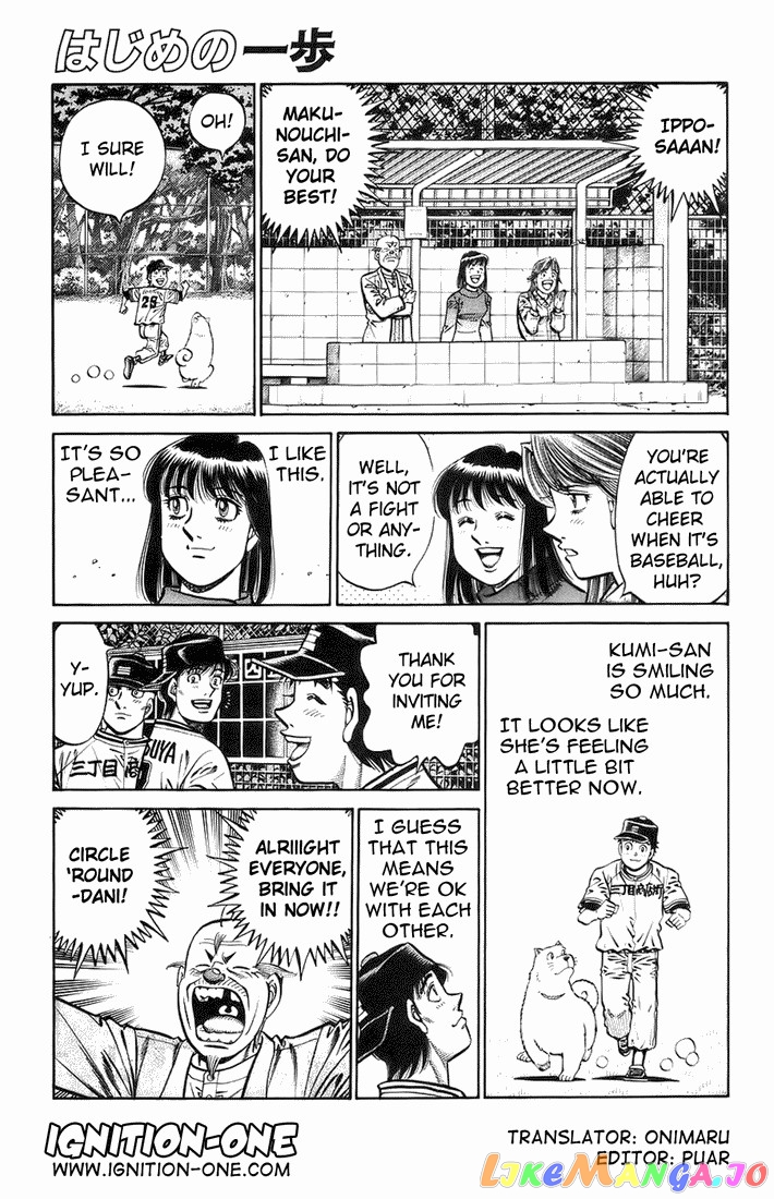 Read Hajime no Ippo En Manga Online