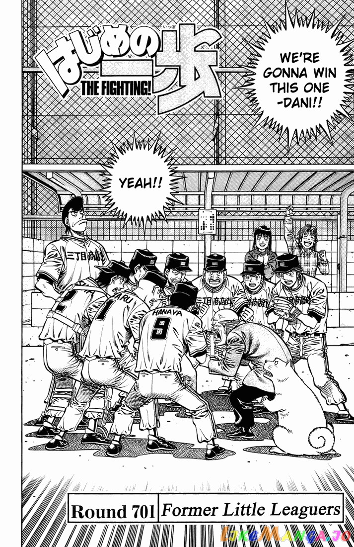 Read Hajime no Ippo En Manga Online
