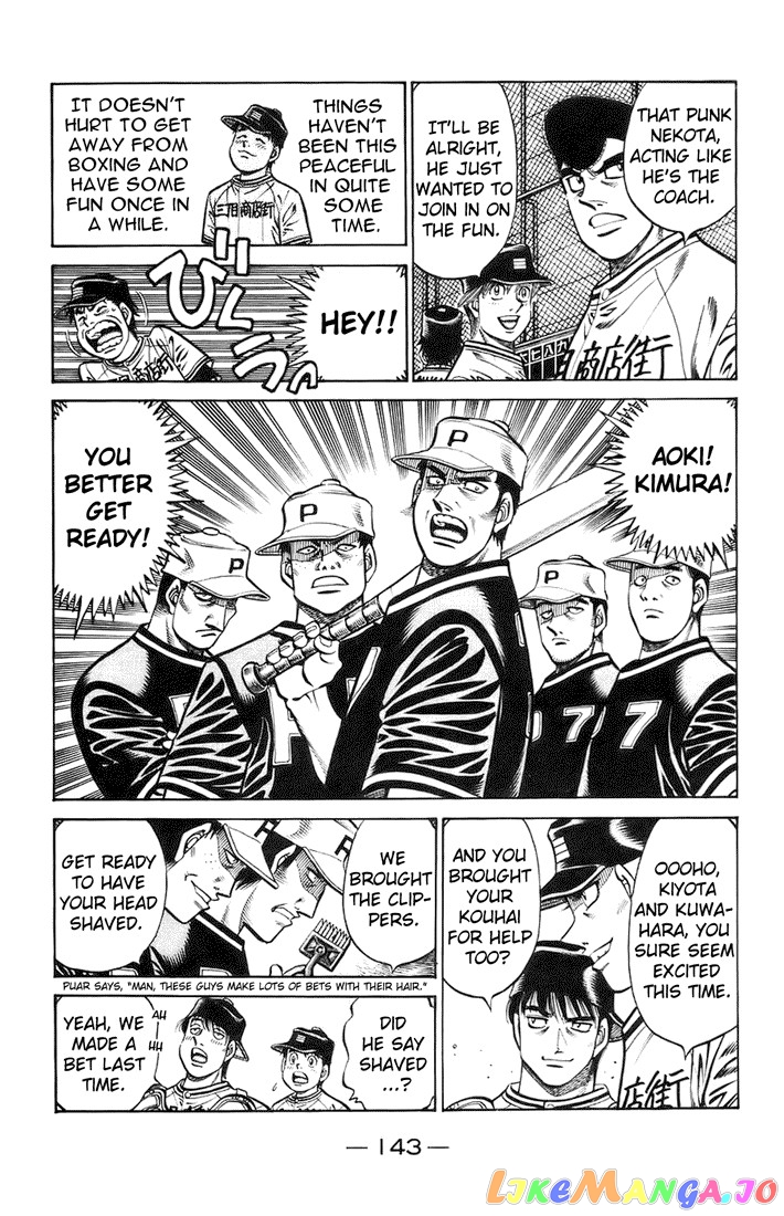 Read Hajime no Ippo En Manga Online