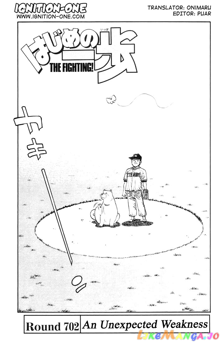 Read Hajime no Ippo En Manga Online