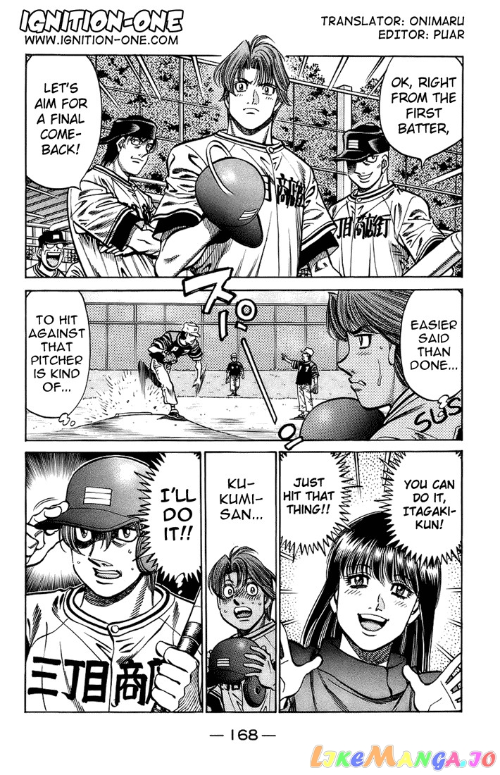 Read Hajime no Ippo En Manga Online