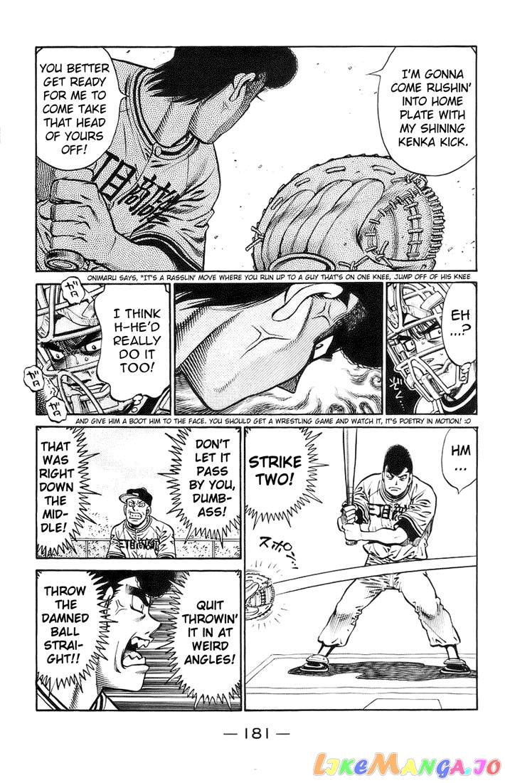 Read Hajime no Ippo En Manga Online