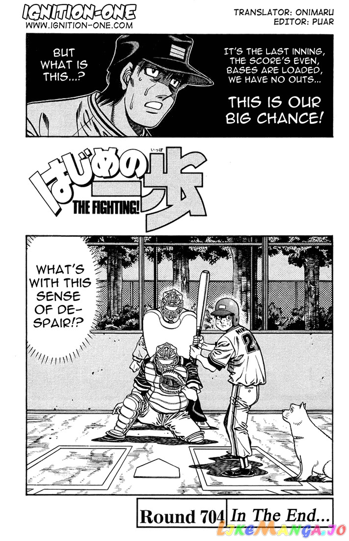 Read Hajime no Ippo En Manga Online