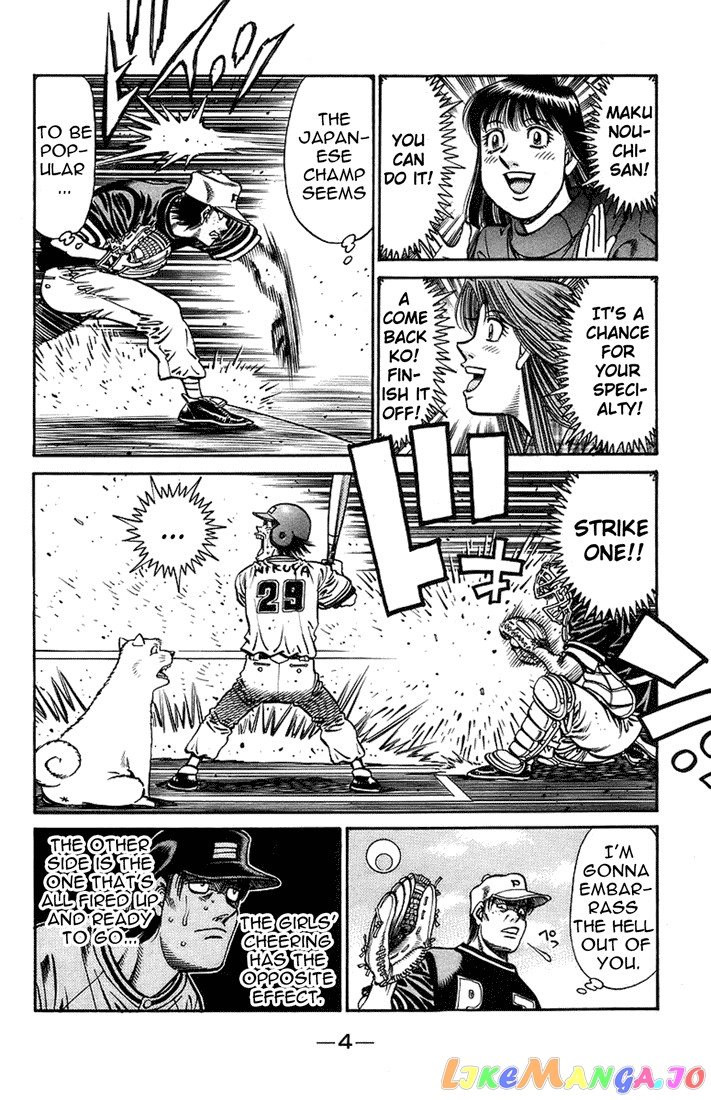 Read Hajime no Ippo En Manga Online