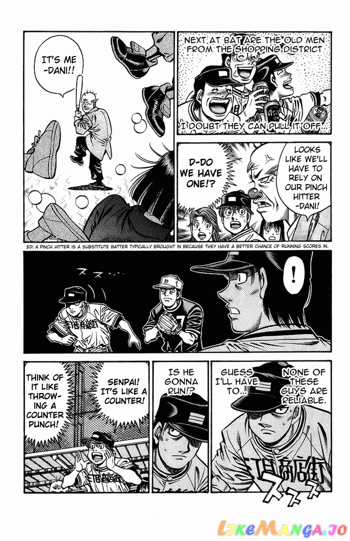 Read Hajime no Ippo En Manga Online