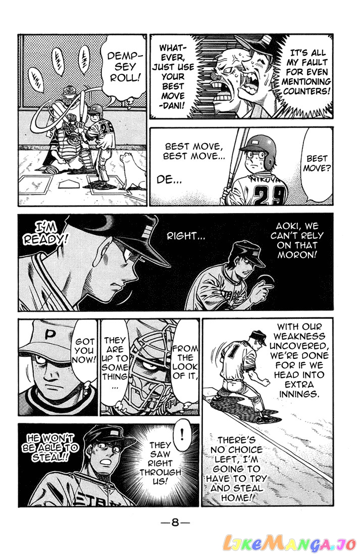 Read Hajime no Ippo En Manga Online
