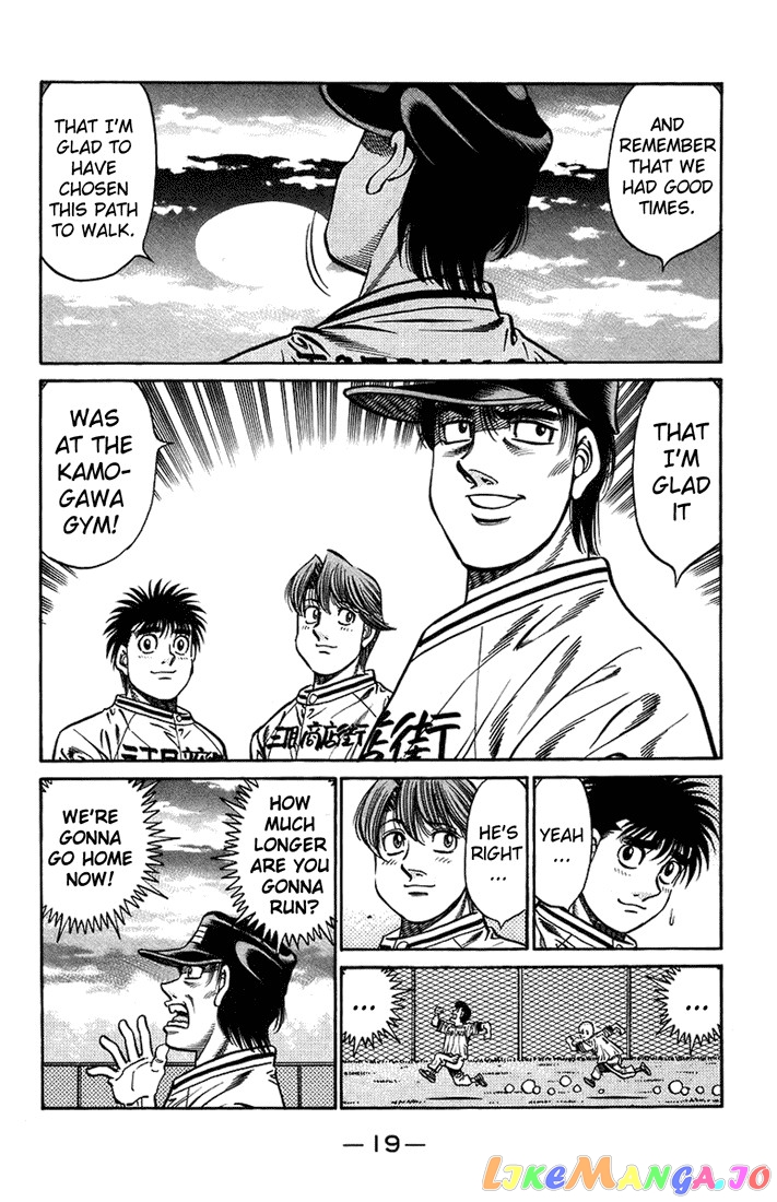 Read Hajime no Ippo En Manga Online