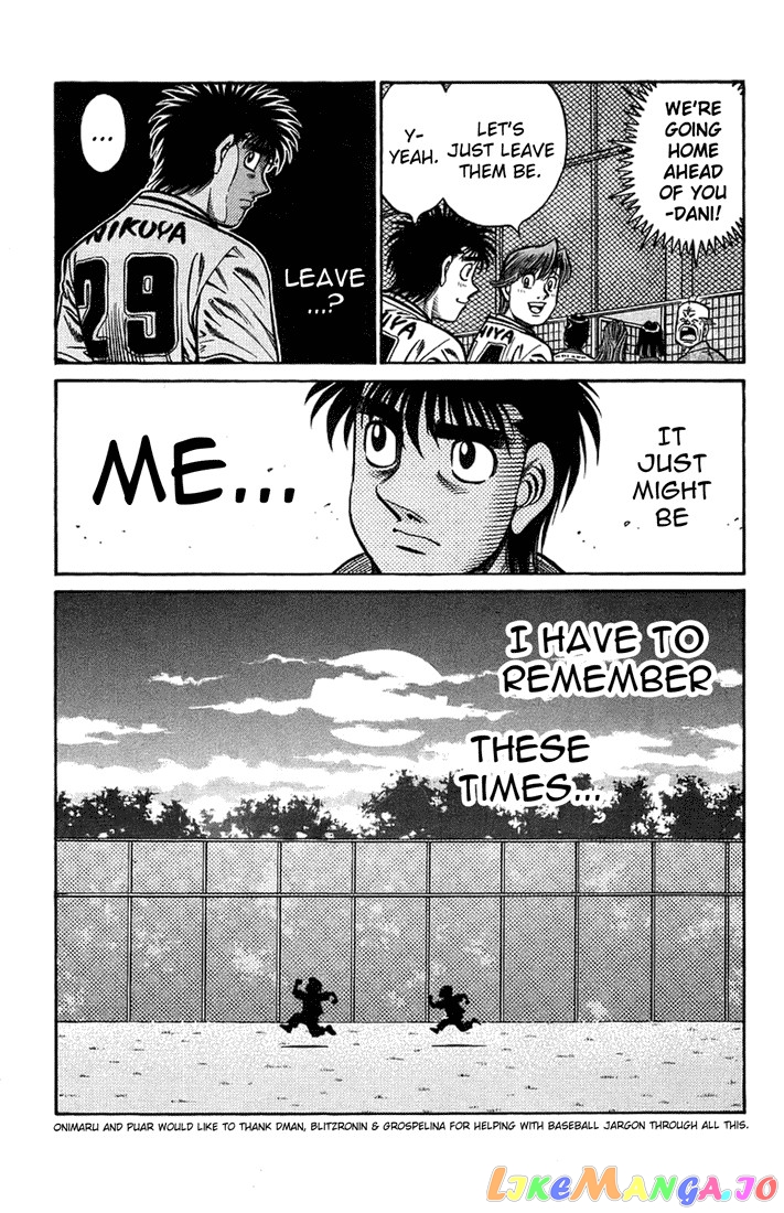 Read Hajime no Ippo En Manga Online