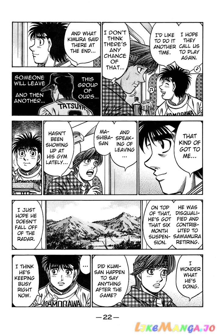 Read Hajime no Ippo En Manga Online