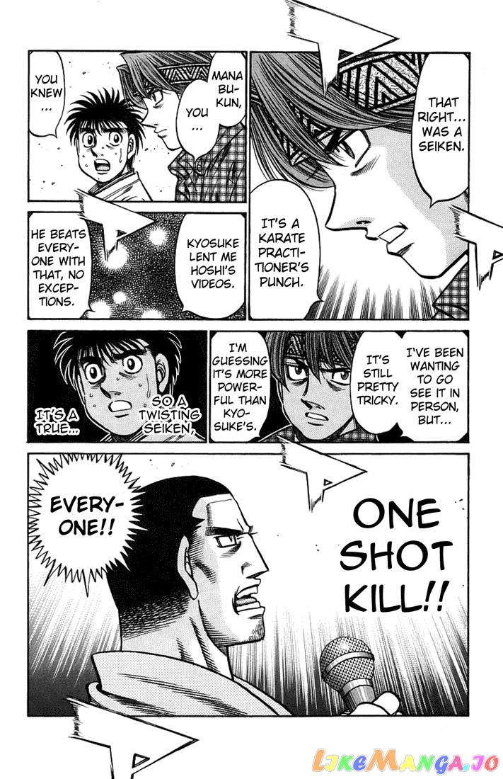 Read Hajime no Ippo En Manga Online