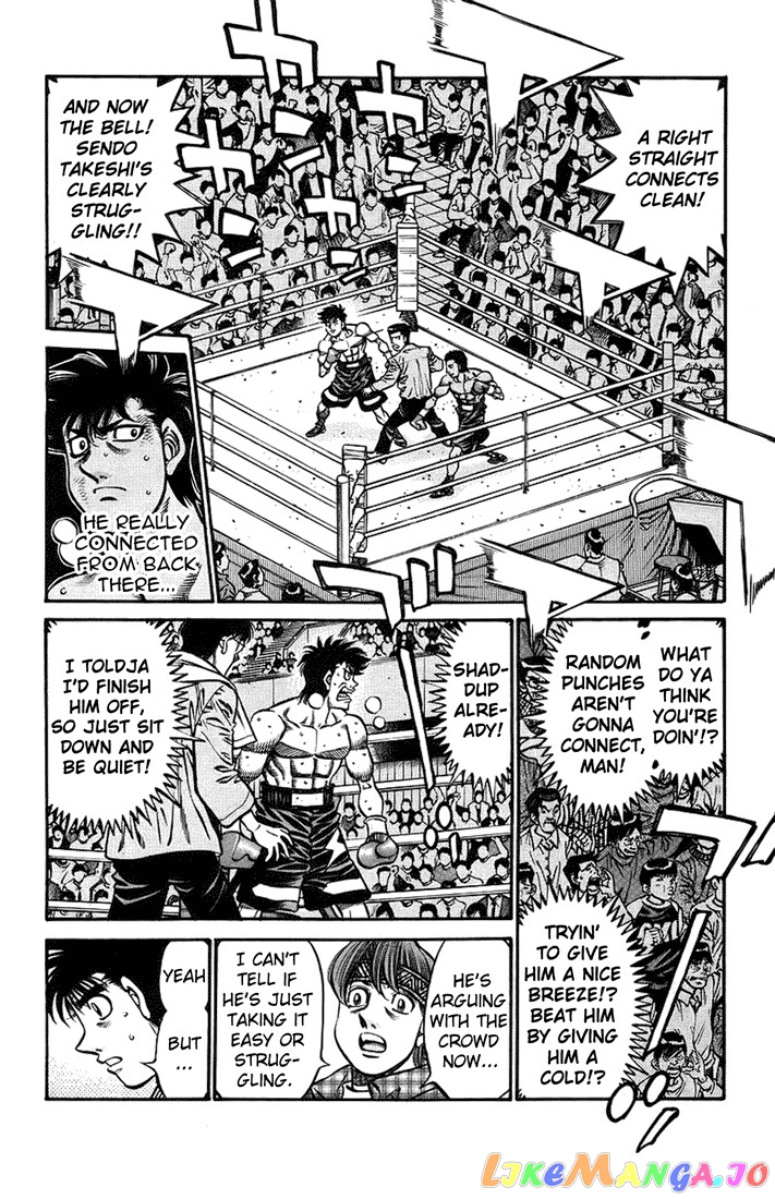 Read Hajime no Ippo En Manga Online