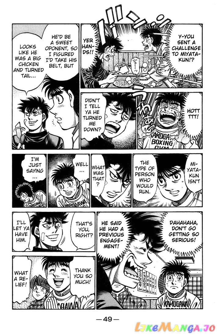 Read Hajime no Ippo En Manga Online