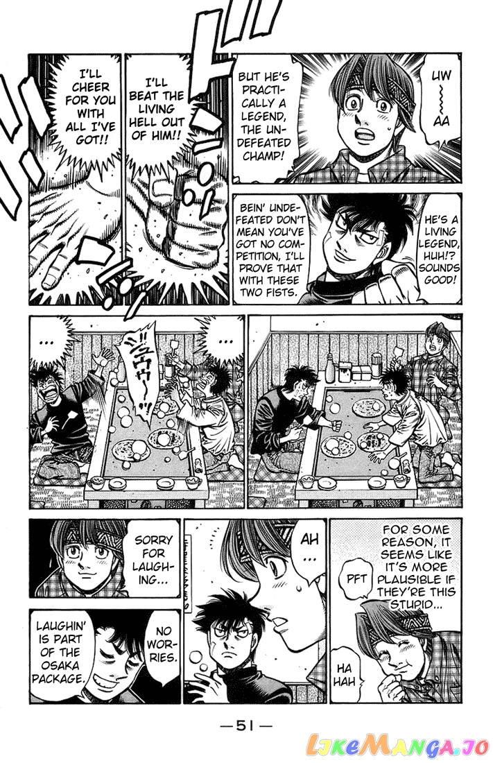 Read Hajime no Ippo En Manga Online