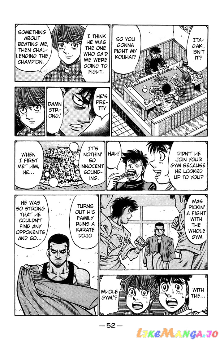 Read Hajime no Ippo En Manga Online