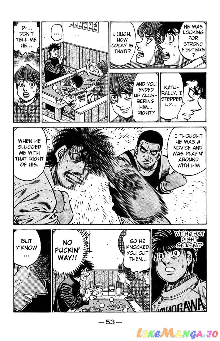 Read Hajime no Ippo En Manga Online