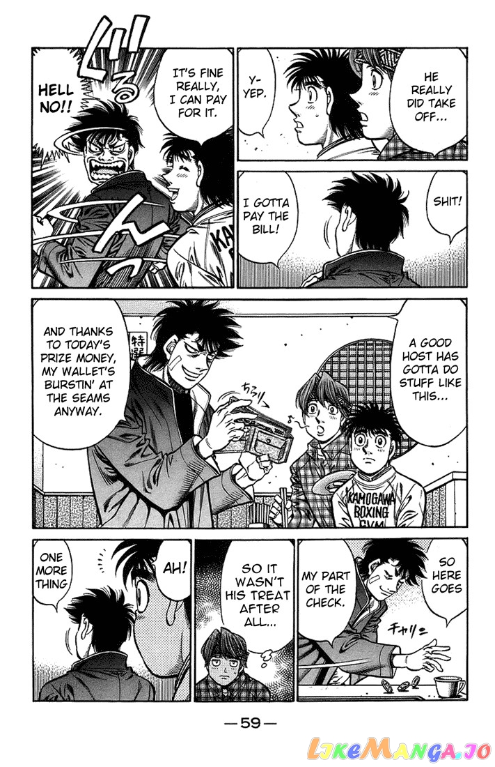 Read Hajime no Ippo En Manga Online