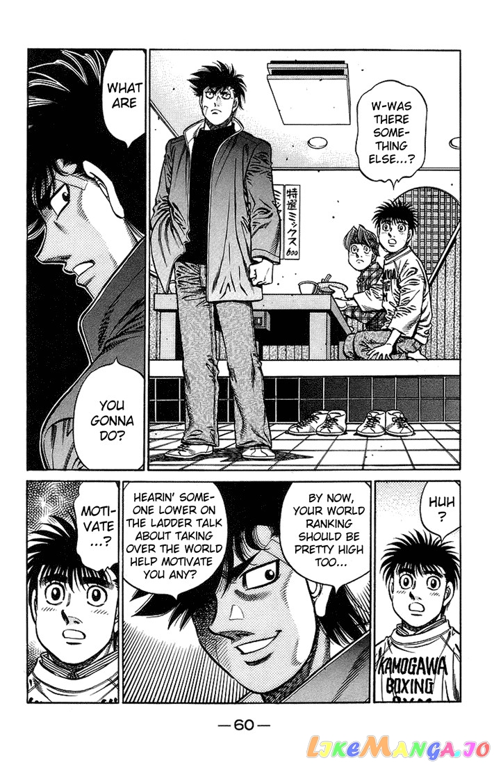 Read Hajime no Ippo En Manga Online