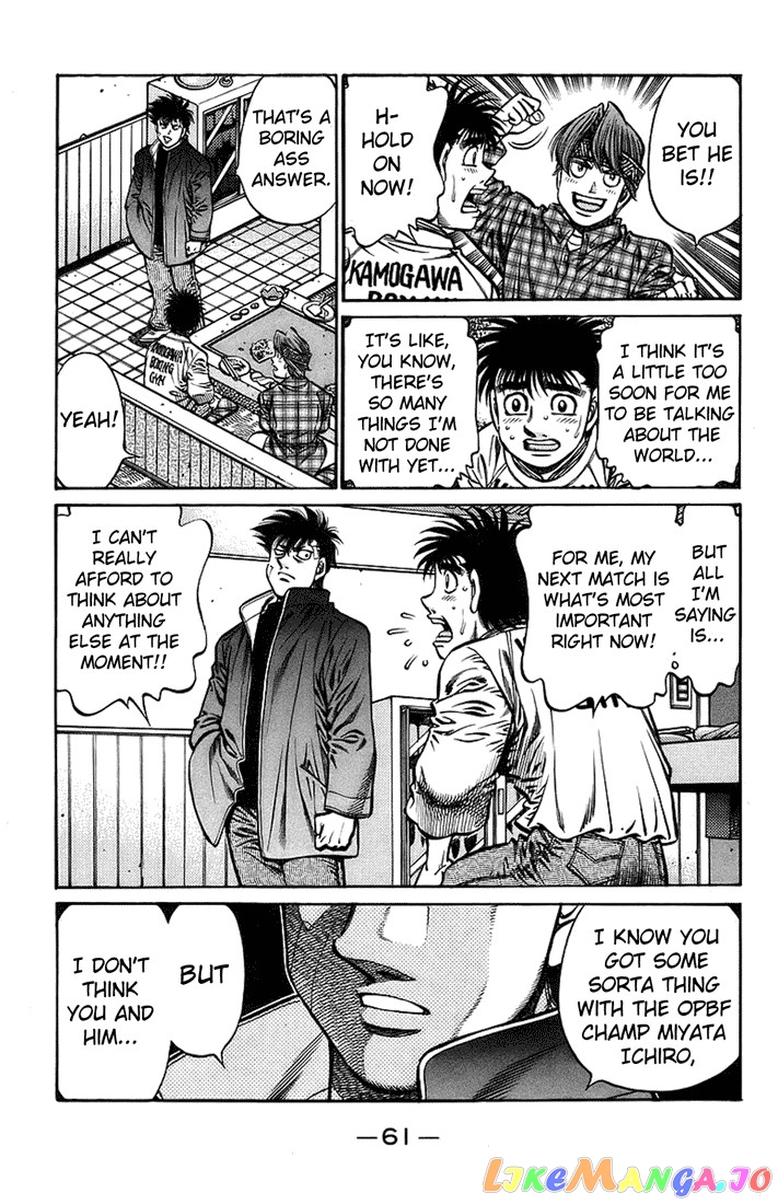 Read Hajime no Ippo En Manga Online