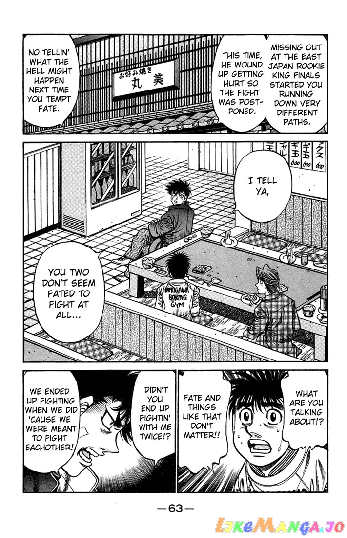 Read Hajime no Ippo En Manga Online