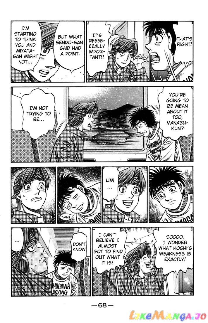 Read Hajime no Ippo En Manga Online