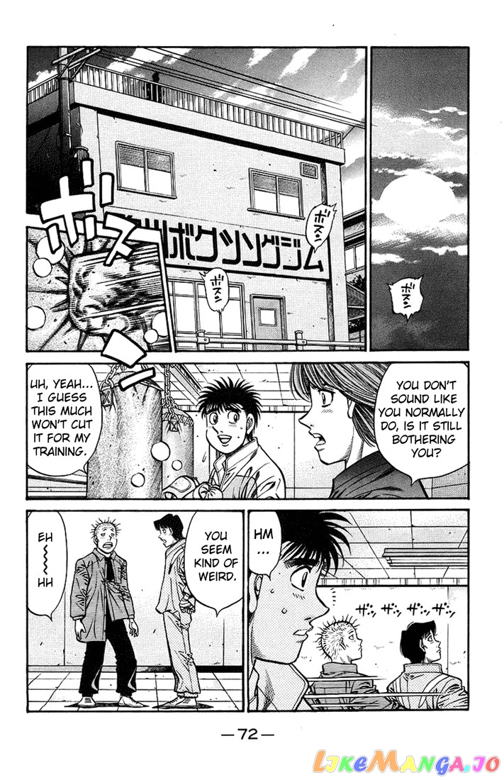 Read Hajime no Ippo En Manga Online