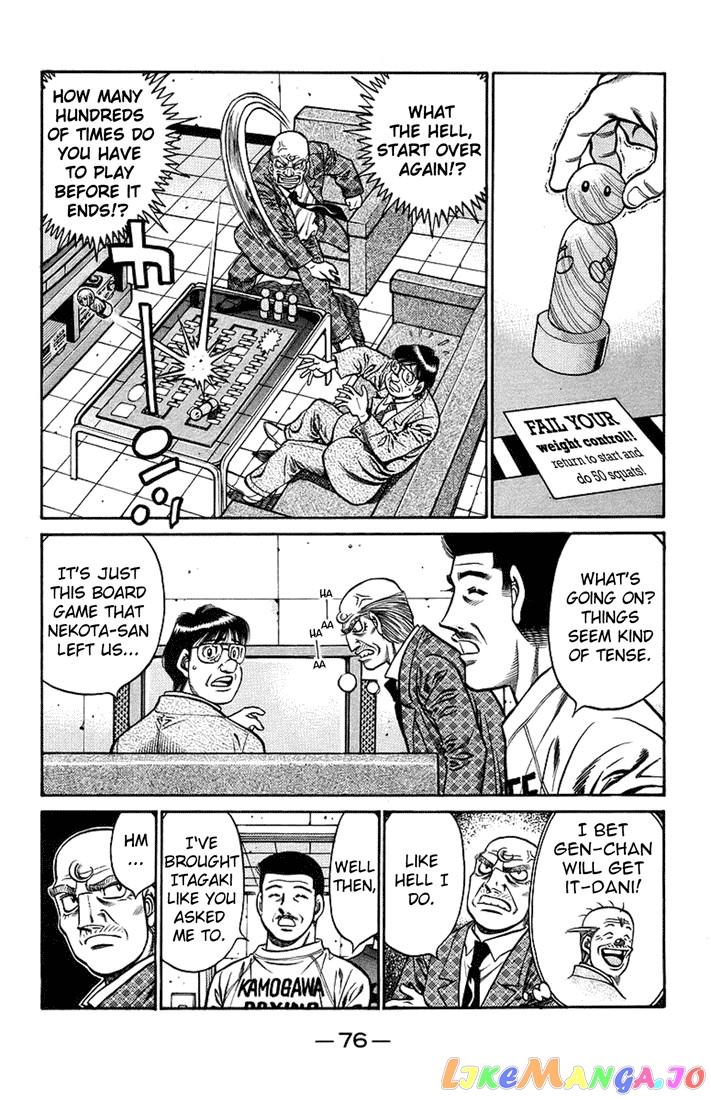 Read Hajime no Ippo En Manga Online