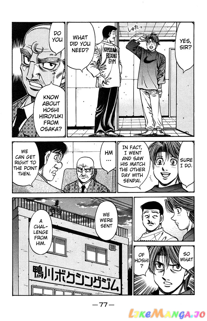 Read Hajime no Ippo En Manga Online