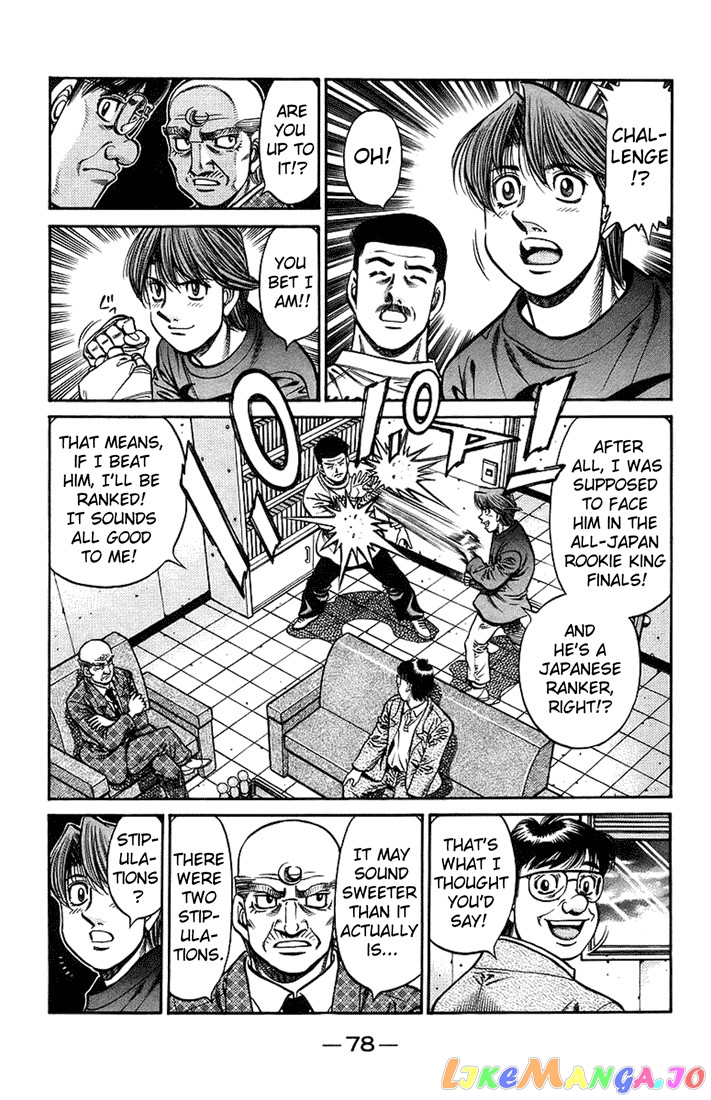 Read Hajime no Ippo En Manga Online