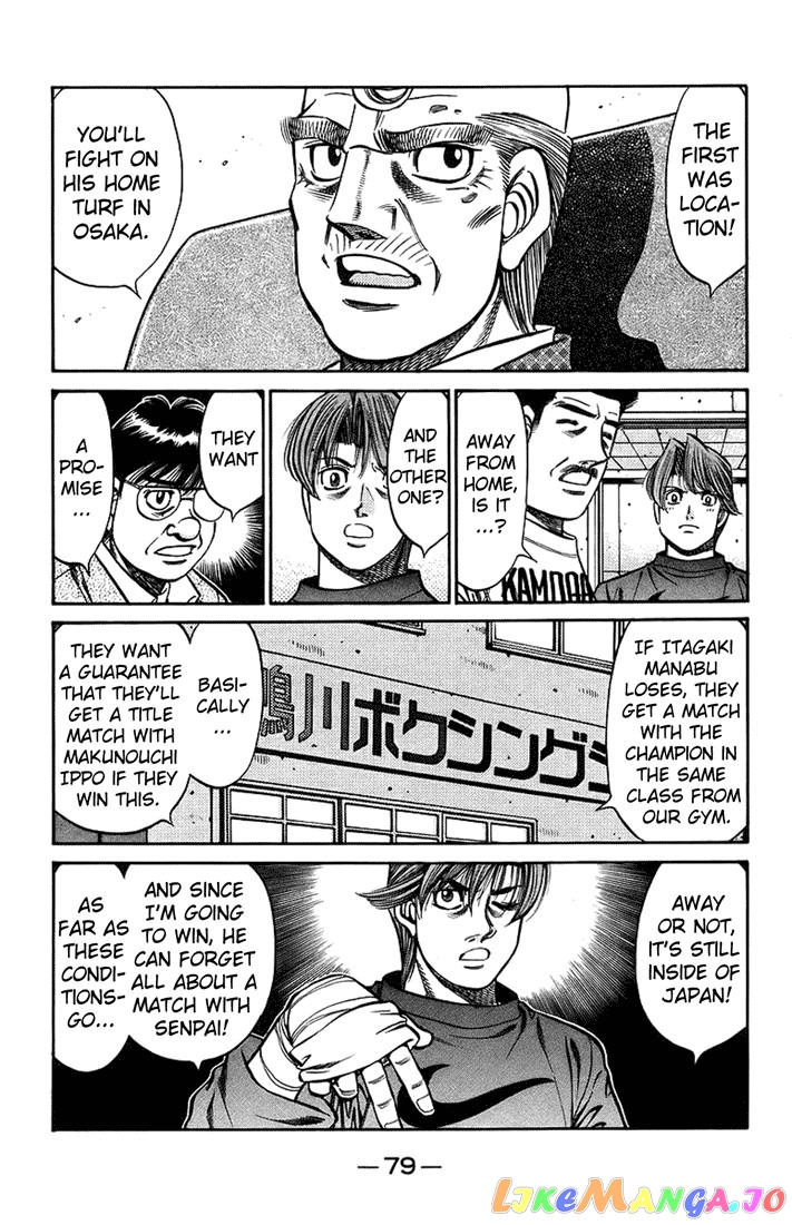 Read Hajime no Ippo En Manga Online