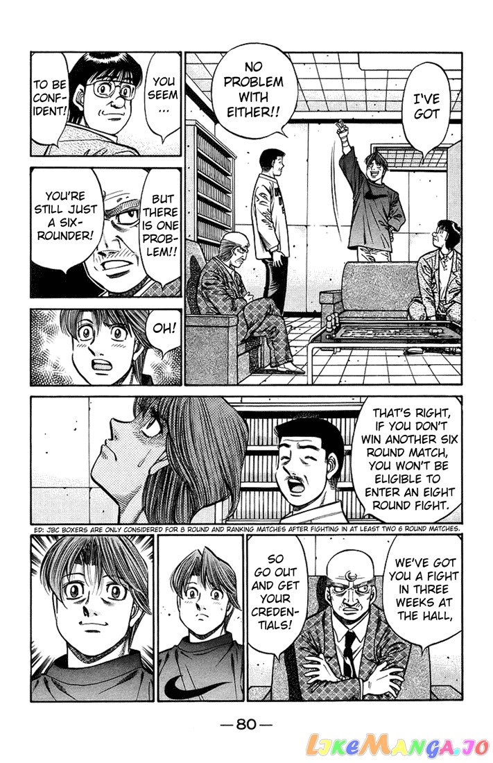Read Hajime no Ippo En Manga Online