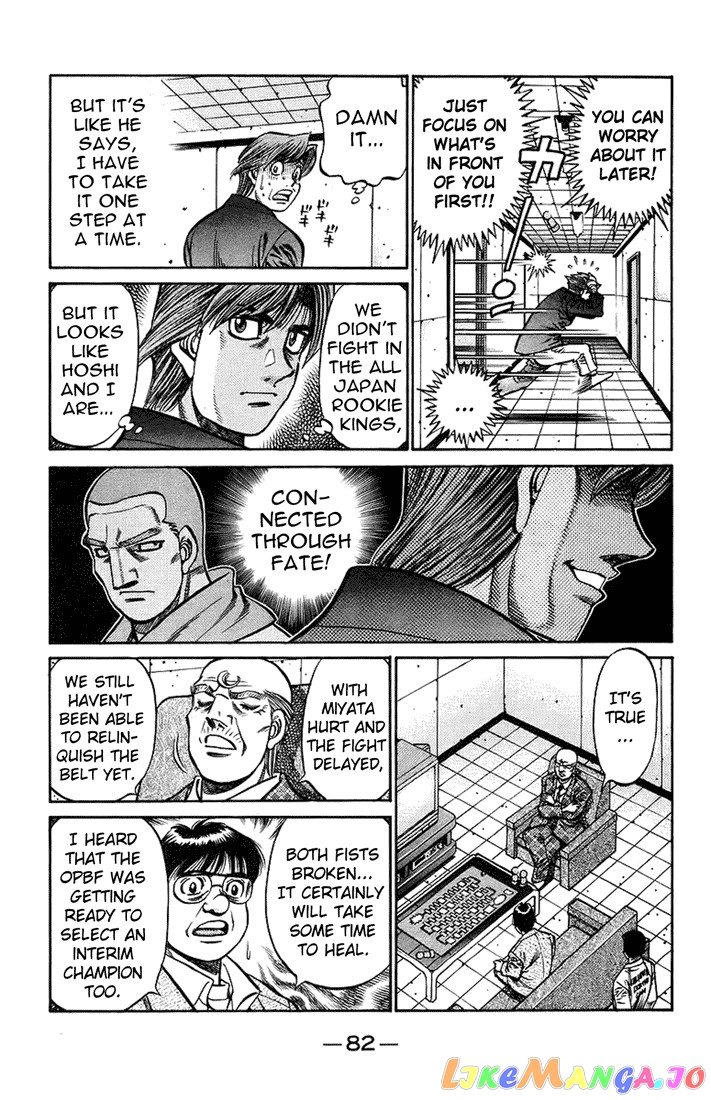 Read Hajime no Ippo En Manga Online