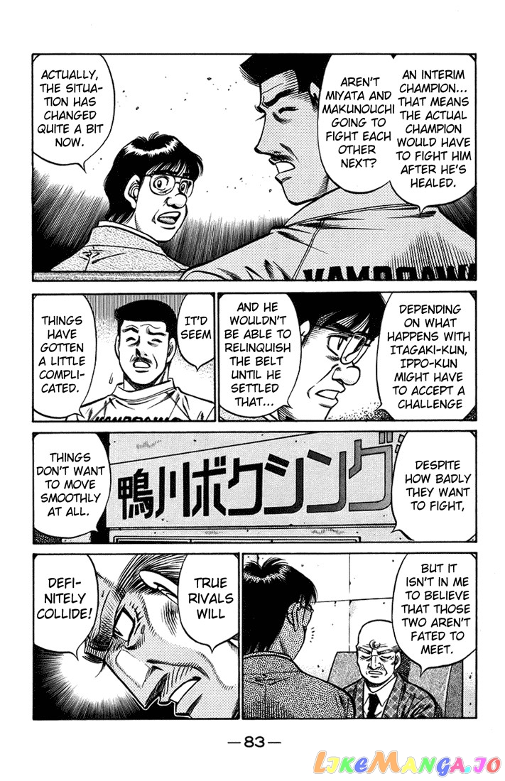 Read Hajime no Ippo En Manga Online