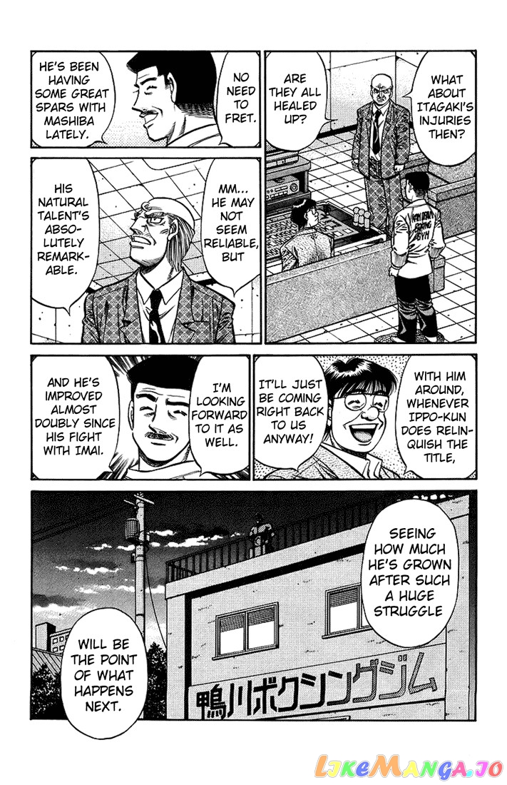 Read Hajime no Ippo En Manga Online