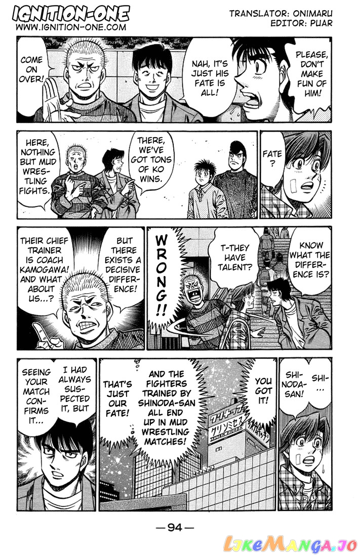 Read Hajime no Ippo En Manga Online
