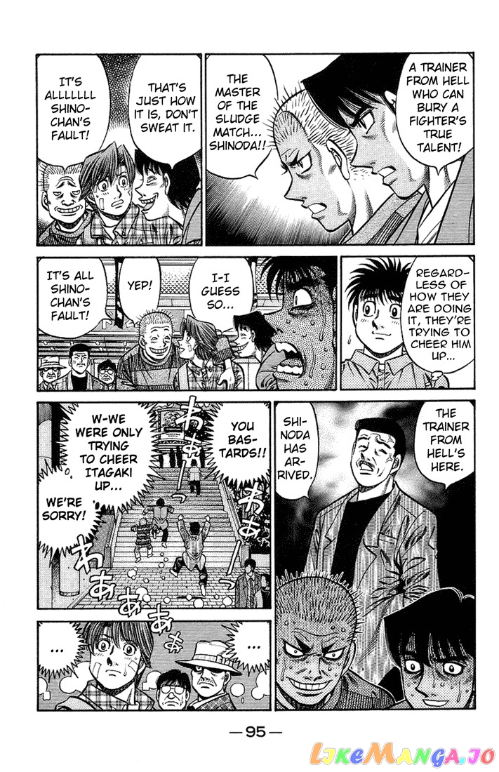 Read Hajime no Ippo En Manga Online